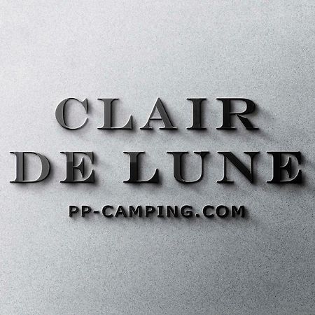 זיקירכן אם ואלרזי Pp-Camping Wallersee מראה חיצוני תמונה